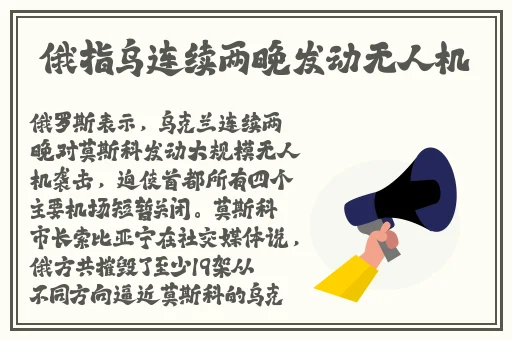 高考妈妈用身体给我减压